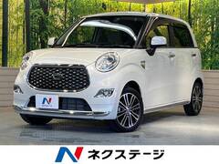 ダイハツ キャストスタイル の中古車 スタイル 660 G リミテッド SAIII 滋賀県彦根市 102.1万円