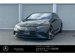 メルセデスAMG EQE 53 4マチックプラス 4WD MP202301 新車保証継承　デジタルインテリアパッケー