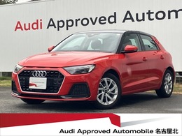 アウディ A1スポーツバック 25 TFSI アドバンスト 2023年モデル　16AW　バーチャルコックピッ