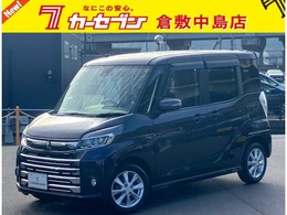 三菱 eKスペース 660 カスタム G セーフティ パッケージ 社外ナビ　フルセグTV　DVD再生　Bluetooth