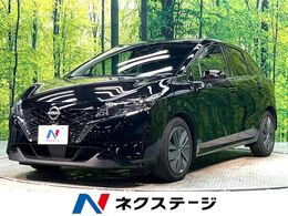 日産 ノート 1.2 X 禁煙車 衝突軽減 SDナビバックカメラ ETC