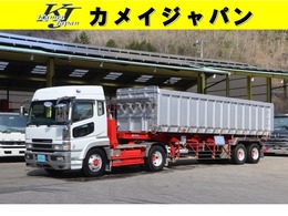 三菱ふそう スーパーグレート ダンプ セミトレーラ