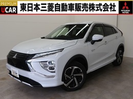 三菱 エクリプスクロス PHEV 2.4 P 4WD 禁煙スマホ連携ナビ 1500W給電 三菱リモ-ト