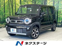 スズキ ハスラー 660 ハイブリッド X デュアルカメラブレーキ LEDヘッド 禁煙車