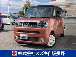 スズキ ワゴンRスマイル 660 ハイブリッド X 衝突被害軽減ブレーキ搭載車