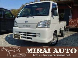 ダイハツ ハイゼットトラック 660 エアコン・パワステスペシャル 3方開 4WD エアコン・パワステ・ラジオ・4WD