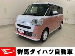 ダイハツ ムーヴキャンバス 660 ストライプス G 両側電動スライドドア・LEDヘッドライト