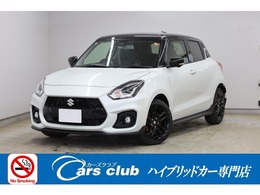 スズキ スイフト スポーツ 1.4 ZC33S ファイナル エディション 登録済み未使用車