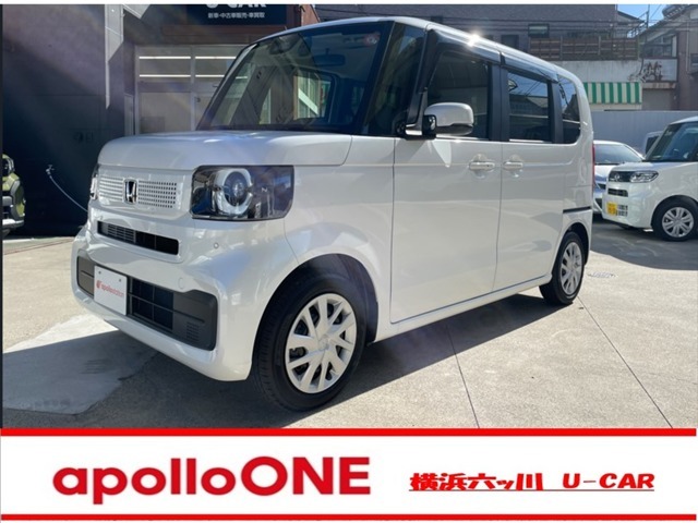 ★遠方で実際に車を見る事が出来ない方お気軽にご相談下さい！気になる部分の追加画像を送信します。車内の臭いや車両状態などピンポイントで確認しリアルにお伝えいたします！