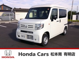 ホンダ N-VAN 660 G 4WD 