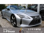 500h Lパッケージ