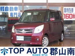 スズキ パレット 660 XS 電動スライドドア ナビ TV CD 無修復歴車