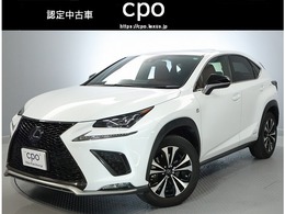 レクサス NX 300h Fスポーツ ムーンルーフ