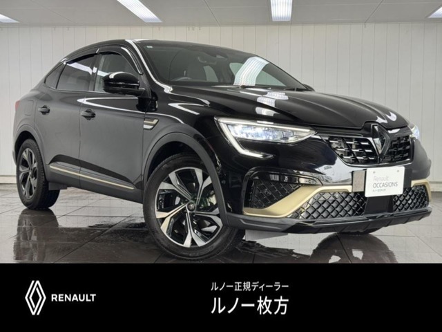中古車も安心と実績の『ルノー枚方』正規ディーラーで！　納車前に専門の知識と技術でしっかり整備した上でご納車させて頂きます！◆TEL:0078-6002-666375◆