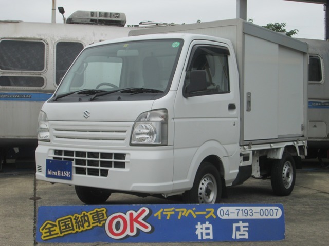 当店は総額表示でご案内しております。お乗り出し総額で車両価格、諸費用、税金、点検や部品交換や車両のクリーニング、磨きまですべて含まれた価格となっております。県外の方は別途県外登録費用を頂きます。