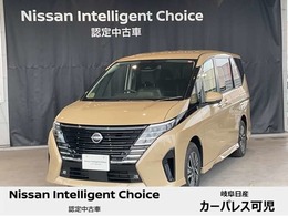 日産 セレナ 2.0 ハイウェイスターV 自社社用車　純正ディーラーナビ