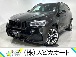 BMW X5 xドライブ 35d Mスポーツ 4WD モカレザ/サンルーフ/セレクトP/プライムP