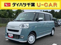 ダイハツ ムーヴキャンバス 660 ストライプス Gターボ 両側電動スライドドア　LEDヘッドライト