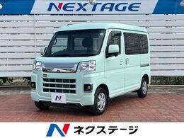 ダイハツ ハイゼットカーゴ 660 クルーズターボ 