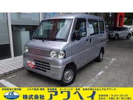 三菱 ミニキャブバン 660 CD ハイルーフ エアコン　パワステ　エアバック　ABS　フ