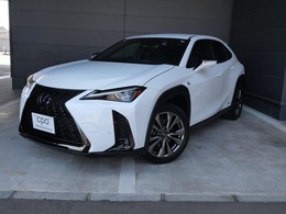 レクサス UX 250h Fスポーツ CPO(認定中古車)