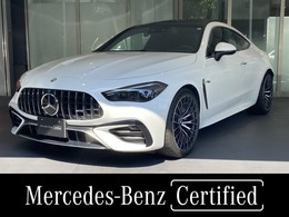 メルセデスAMG CLEクーペ 53 4マチックプラス (ISG搭載モデル) 4WD MP202401 AMGダイナミックP　レザーエクスクルーシブ