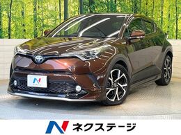 トヨタ C-HR ハイブリッド 1.8 G モデリスタエアロ 純正9型ナビ BSM ETC