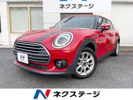 ミニ ミニクラブマン バッキンガム DCT インテリジェントセーフ