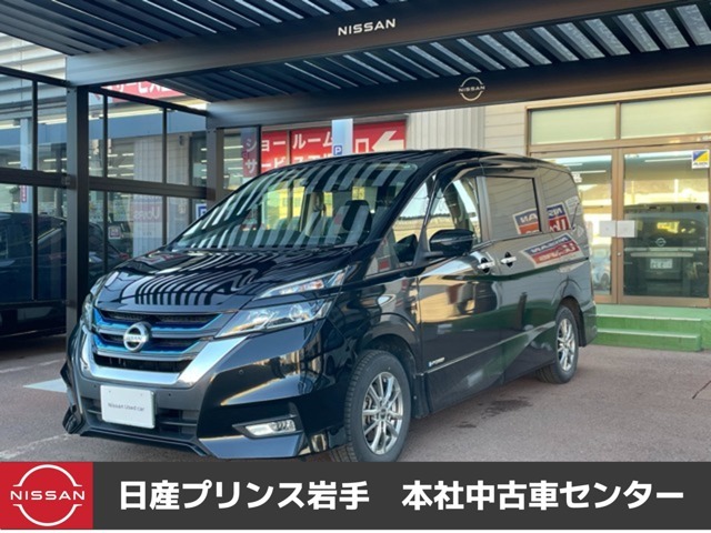 当店在庫をご覧頂きまして、誠にありがとうございます。日産プリンス岩手販売本社中古車センターです。お車のことなら、お気軽になんでもご相談ください。スタッフ一同、精一杯サポートいたします！