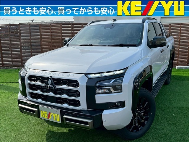☆関東仕入在庫♪陸送費無料♪