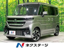 スズキ スペーシア 660 カスタム ハイブリッド XS 4WD 現行 両側電動スライド コーナーセンサー