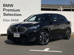 BMW iX2 xドライブ30 Mスポーツ 4WD 2年保証付　HUD　ハーマンK　茶革