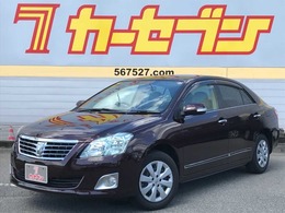 トヨタ プレミオ 1.8 X Lパッケージ プライムグリーン セレクション 純正SDナビ　Bluetooth　フルセグTV　バッ