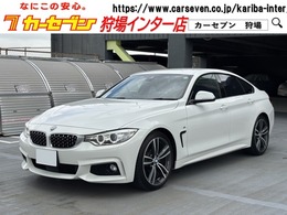 BMW 4シリーズグランクーペ 420i Mスポーツ 純正HDDナビ　フルセグTV　バックカメラ