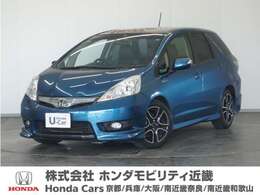 ホンダ フィットシャトルハイブリッド 1.3 スマートセレクション HOT保証ライト(3カ月保証)フルセグ　Rカメ
