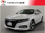 アコード HV EX