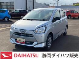 ダイハツ ミライース 660 L SAIII 13インチフルホイールキャップ　マルチリ