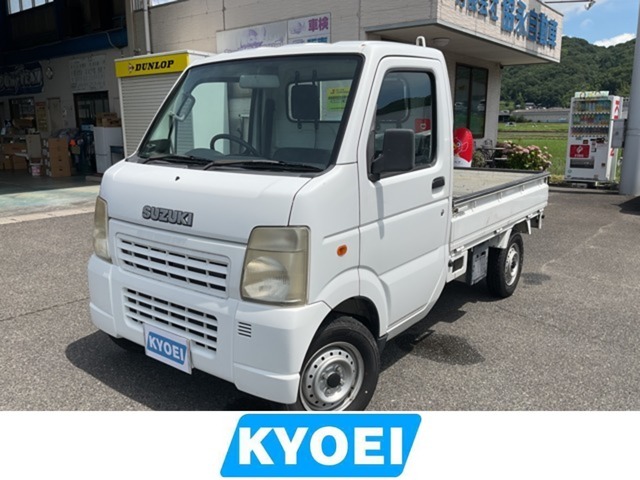 お車に関することは岡山県小田郡矢掛町の協永自動車にお任せください！営業時間 9:00～18:30 定休日 日曜日・祝日 第四土曜日※ご来店の際は事前にお電話ください