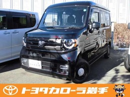 ホンダ N-VAN 660 ファン スタイル+ ネイチャー 4WD 衝突被害軽減ブレーキ/プッシュスタート