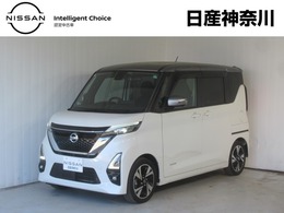 日産 ルークス 660 ハイウェイスターGターボ プロパイロット エディション /S0Sコール/踏み間違い防止