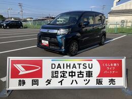 ダイハツ ムーヴ カスタム　XリミテッドII　SAIII 14インチアルミホイール　ウレタンインパ