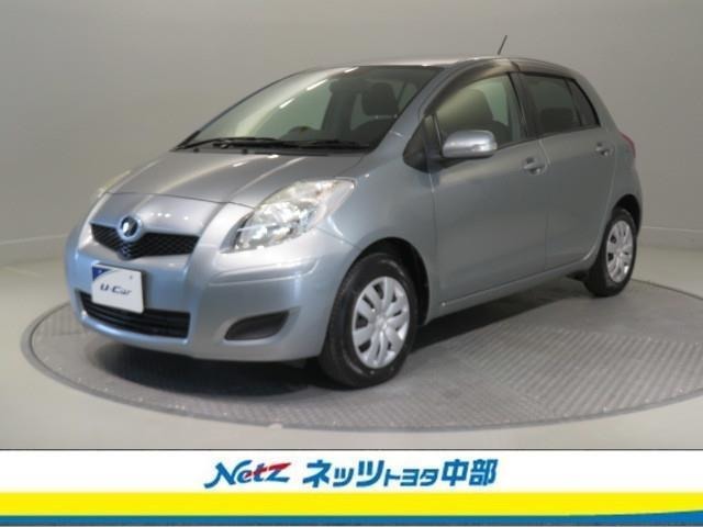【まるごとクリーン】【車両検査証明書】【トヨタロングラン保証】の3つ安心を1つにセットされたトヨタ認定中古車！当社の中古車をご覧いただき、ありがとうございます。じっくりとお選びください。