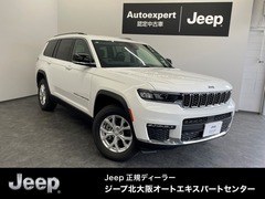 ジープ グランドチェロキーL の中古車 リミテッド 4WD 大阪府箕面市 649.7万円