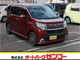 ダイハツ ムーヴ 660 カスタム X ハイパー SAII 純正ナビ・フルセグTV・バックカメラ・Blue