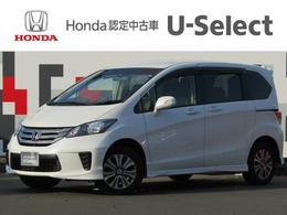 ホンダ フリード 1.5 G エアロ クールエディション 4WD 2列目ベンチシート・7人乗り・社外ナビ