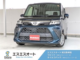 ダイハツ トール 1.0 G 7インチナビ・全方位モニター・ETC・運転席