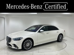 メルセデス・ベンツ Sクラス S500 4マチック ロング AMGライン (ISG搭載モデル) 4WD 右ハンドル/ダイヤモンドホワイト/リアコン