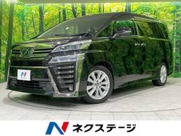 トヨタ ヴェルファイア 2.5 Z Aエディション 4WD 両側電動スライド 9型BIG-X フルセグ