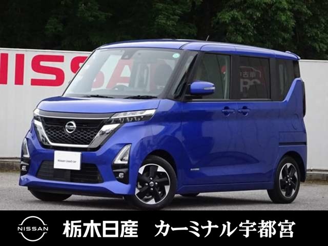 この度はカーミナル宇都宮の車をご覧頂き誠にありがとうございます！　電話でのお問い合わせはのフリーダイヤル0078-6002-777992までお気軽にどうぞ！