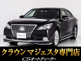 トヨタ クラウンマジェスタ 3.5 Fバージョン 禁煙車/OP18AW/フルエアロ/黒本革/衝突軽減